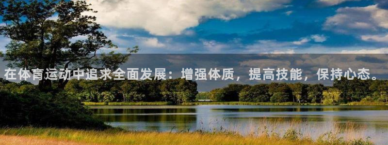 悟空体育官网快速入口