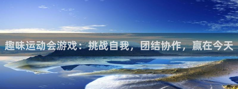 悟空体育app官方网站