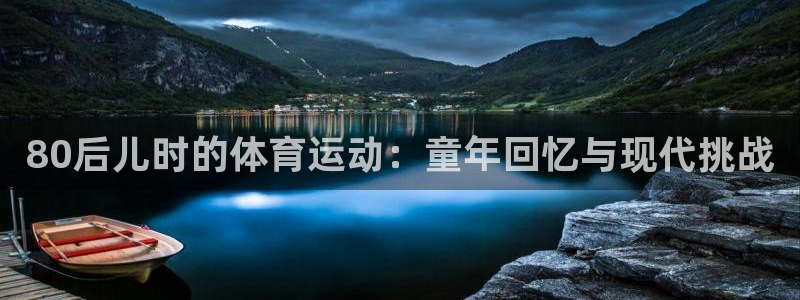 悟空体育app官方网站