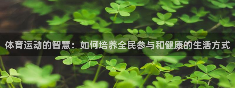 上海悟空体育